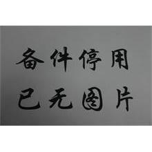 CZ;AL;BA;BG;ME;CY;HR;HU;MD;MK;PL;RKP;RO;SI;SK;RS;B