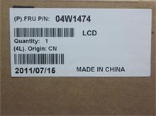 LCD-PANEL F. NB OHNE TOUCH/BEG. 110!