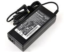 NBC LV 120W ADPTR