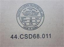 NBC LV 140" HD AG LED(AUO) 40p
