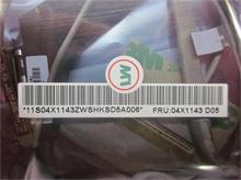 NBC LV 14W LCD Cable(Non-Touch)