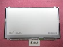 NBC LV 156"HD AG CMI 40p