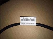 NBC LV 3Pin CH Power Cord