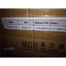 NBC LV A10 USB Board Cable