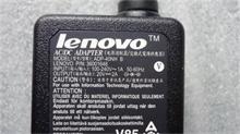 NBC LV Adapter Delta ADP-40NH B