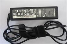 NBC LV Adapter LiteOn PA-1650-56LC
