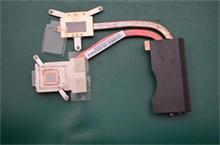 NBC LV AILZA Thermal Module DIS 37W