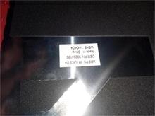 NBC LV Assy LCD Panel 14" Red WCamera