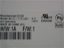 NBC LV AU B133EW01 V.3 WX G NB LCD