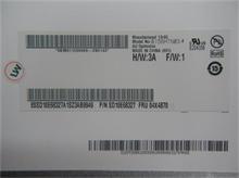 NBC LV AUO 156"FHD AG slim flat