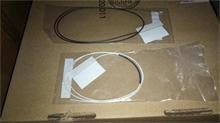 NBC LV B40-70 Antenna Main+Aux. NT