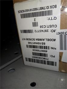 NBC LV B40-80 Screw Pack