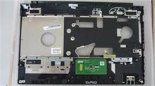 NBC LV B460 Upper Case W/Mic/TP