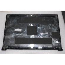 NBC LV B480 Back Cover