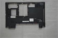 NBC LV B480 Lower Case