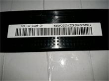 NBC LV B490 LCD Bezel W/Camera Hole