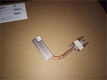 NBC LV B51-80 Heatsink UMA W/O Fan