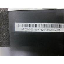 NBC LV Back Cover Brown Z500