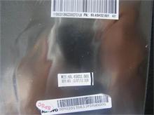 NBC LV Back Cover G580IMR