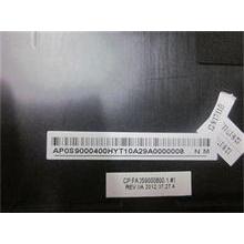 NBC LV Back Cover Silver S300