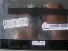 NBC LV Back Cover W/Antenna B575e
