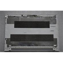 NBC LV Back Cover White Z500