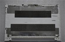 NBC LV Back Cover White Z500
