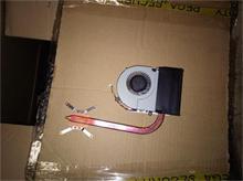 NBC LV BAMBI2 UMA Thermal Module W/Fan