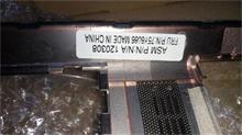 NBC LV Base Cover 15W 75Y6086 
