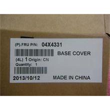 NBC LV Base Cover Asm 15W SB ROW,NT