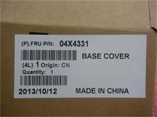 NBC LV Base Cover Asm 15W SB ROW,NT