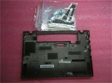 NBC LV Base Cover Black Metal