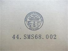 NBC LV Base Cover E440