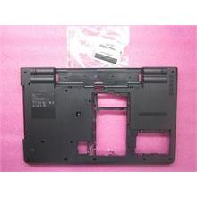 NBC LV Base Cover E520