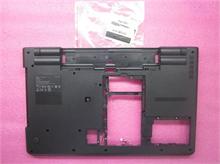 NBC LV Base Cover E520