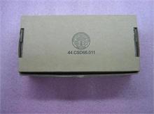 NBC LV Battery TP T400