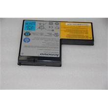 NBC LV Bluemounatincompal16w4.0AhBattery
