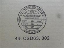 NBC LV Cable,TouchPad FPR/BT