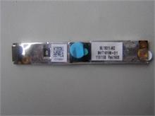NBC LV Camera HD B590