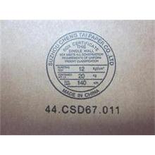 NBC LV CCD Cable E130/145