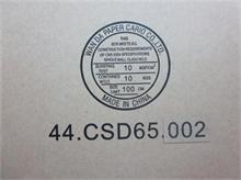 NBC LV CDRW DVDRW Drive 