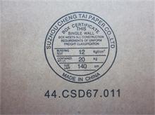 NBC LV Connecter cover Lower Case
