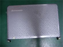 NBC LV Cover KIUN0 LCD W/Ant*2 Grey