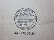 NBC LV DC-IN Cable 11.6 TopS