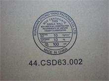 NBC LV DC-IN Cable Edge 15/SL510