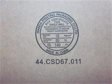 NBC LV DC-in cable s230u