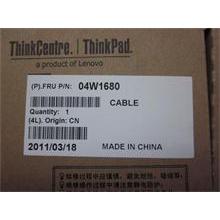 NBC LV DC-IN Cable X220