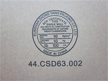 NBC LV DC-in Sub Card 14W
