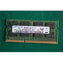 NBC LV DDR3 2G SAM M471B5673FH0-CF8