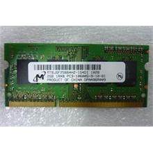 NBC LV DDR3 MT8JSF25664HZ-1G4D1 1333 2G